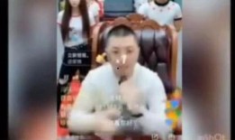 四舅妈爆料陶大帅视频,揭秘背后惊人真相