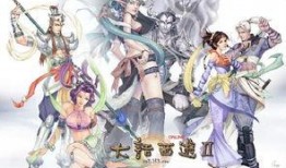 大话西游动画爆料视频,穿越时空的奇幻冒险