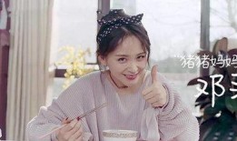 于正爆料邓莎视频,视频曝光惊人内幕